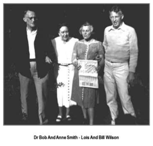 Боб Смит и Билл Уилсон с женами